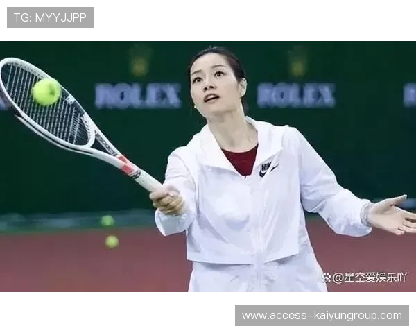 网球天后官宣怀孕！网友纷纷献上祝福