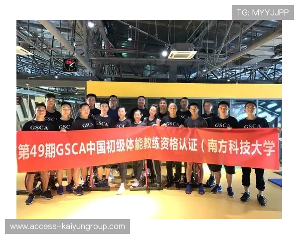 俱乐部启动青少年教练师资培训 提升训练质量，青少年教练员培训班总结