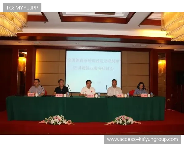 国家体育科研成果转化 推广至基层训练机构，国家体育总局课题申报2021