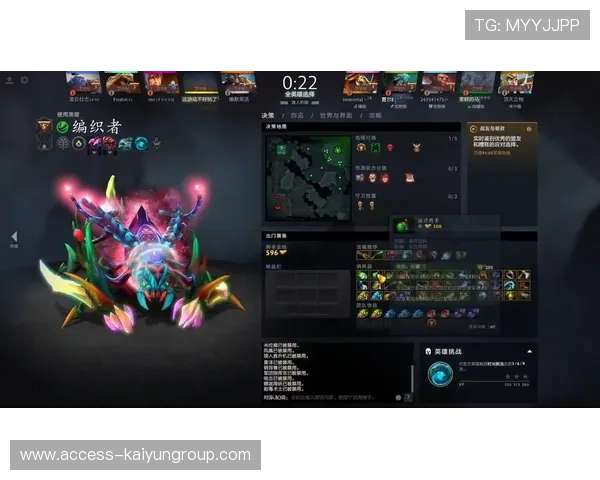 Dota2 7.41版本新梗：为什么大家现在都管那个加血道具叫“速效救心丸”？😂