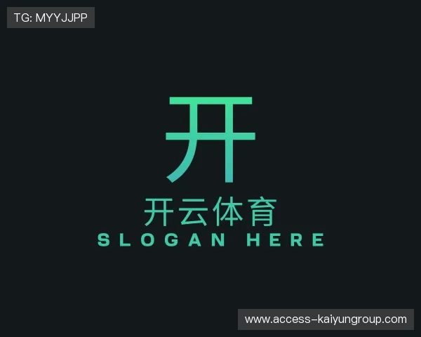 关于开云体育官网